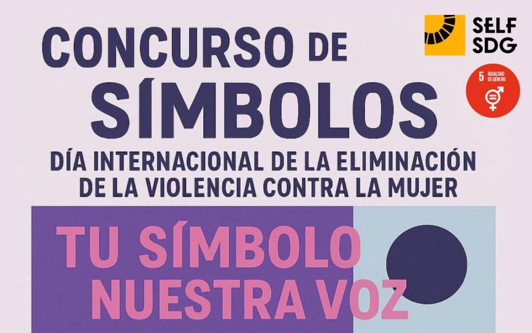 El Monroy inicia hasta el 21 de noviembre un concurso de símbolos contra la violencia machista